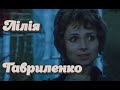 Співає Лілія Гавриленко Kyiv 1975