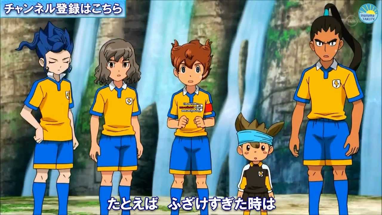 イナズマイレブンgo クロノ ストーン 概要 あらすじ 主題歌 登場人物 声優 いっぱいアニメを楽しもう