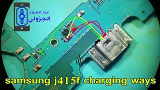 مسارات البيانات والشحن samsung j4 plus j415f charging ways solution