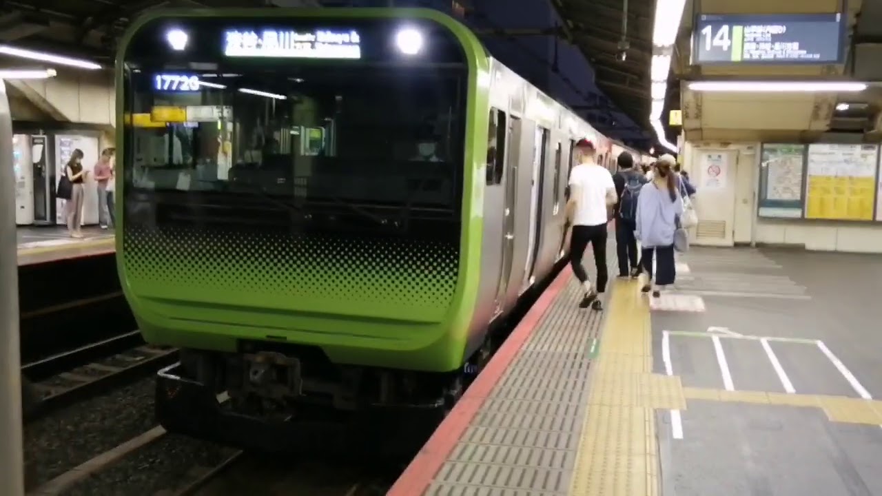 Jb10 Jy17 新宿駅 13番線 16番 線海浜幕張型atos 新宿駅全ホーム海浜幕張型 Youtube