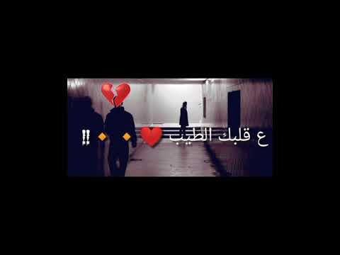 مهرجان ايه الحكايه عمرى وجري ناس تفتري مسلمانى وعصام صاصا
