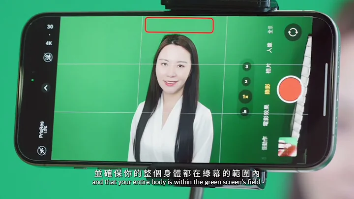 Try out the Self-Service Video CV facility and make a perfect CV of your own 立即試用視頻CV工作室製作屬於你的完美履歷📷！ - 天天要聞