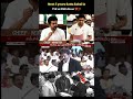 முதல்வராக விஜய் - `முதல்’ சட்டமன்ற காட்சி#shorts #status #shortsfeed #viral #vijay #tvk #cmvijay