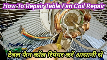 How To Repair Table Fan Coil | Table Fan Coil Repair In Hindi | Fan Coil Repair | NS Electric