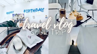 Travel vlog │ 🇰🇷 韓国旅行の後半戦！！ センイルカフェやグリークヨーグルトを堪能したよ💕