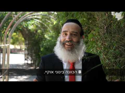 וִידֵאוֹ: איך נוצר דגל הפיראטים?