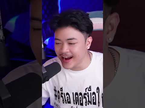 รถฉุกเฉินสายเคาะ #พี่ไอซ์wkc#memes #ดูมีมมั้ย