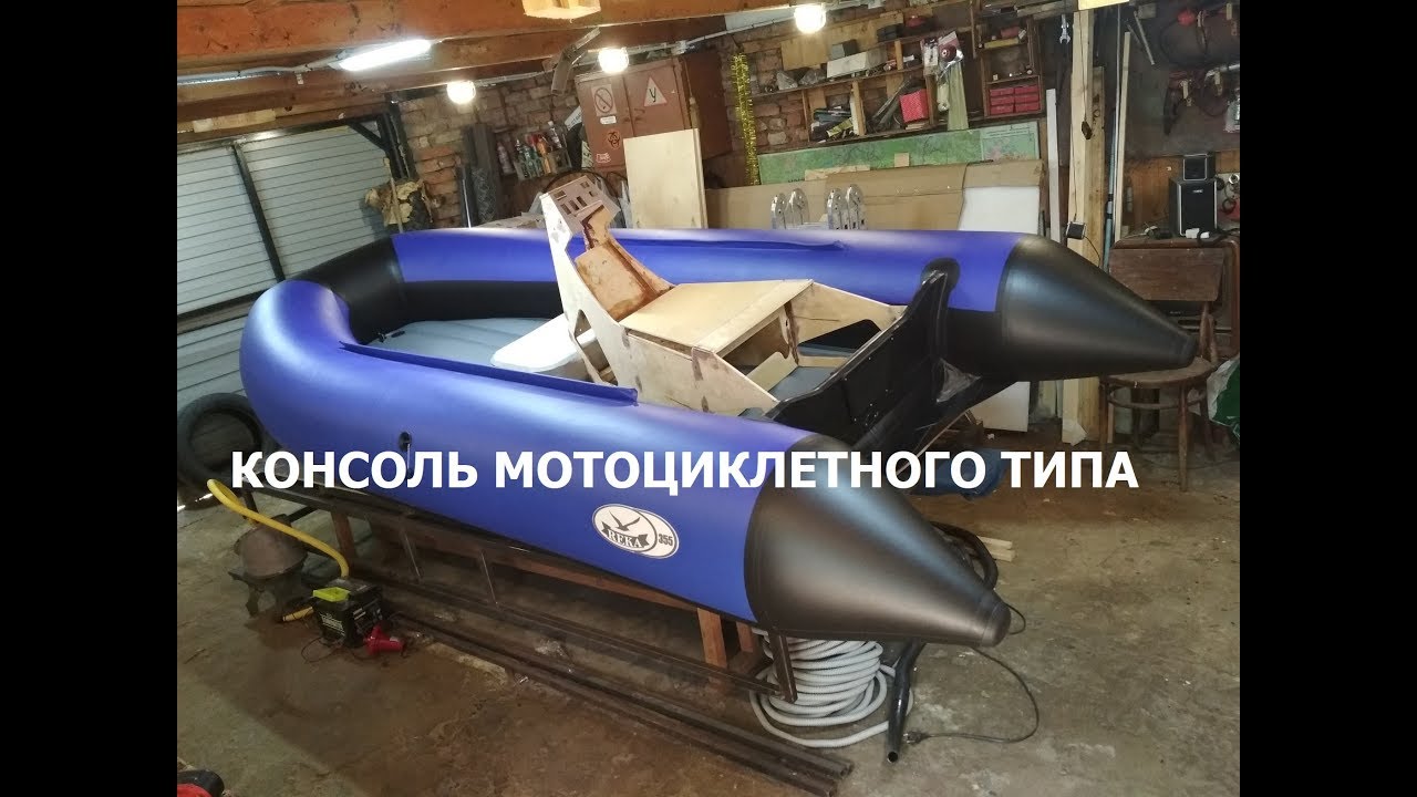 Как управлять лодочным мотором