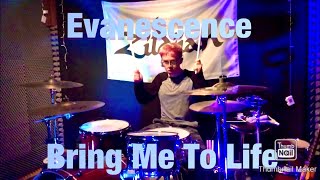 Evanescence Bring Me To Life Drum cover