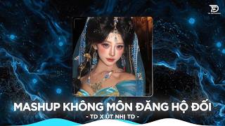 Mashup Không Môn Đăng Hộ Đối Remix (Bản Hot Tiktok) - Tại Hai Ta Không Môn Đăng Hộ Đối Remix