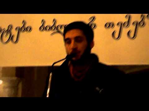 თემო არაბული \"სანამ\"