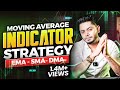 Trade with EMA Strategy || EMA - SMA - DMA- || What & How to Use || BankNifty | Anish Singh Thakur