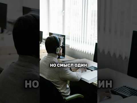 Шифр пришельцев #айпи #адрес #устройство #сеть #ipv4 #ipv6 #данные #пк #youtube #шортс #shorts