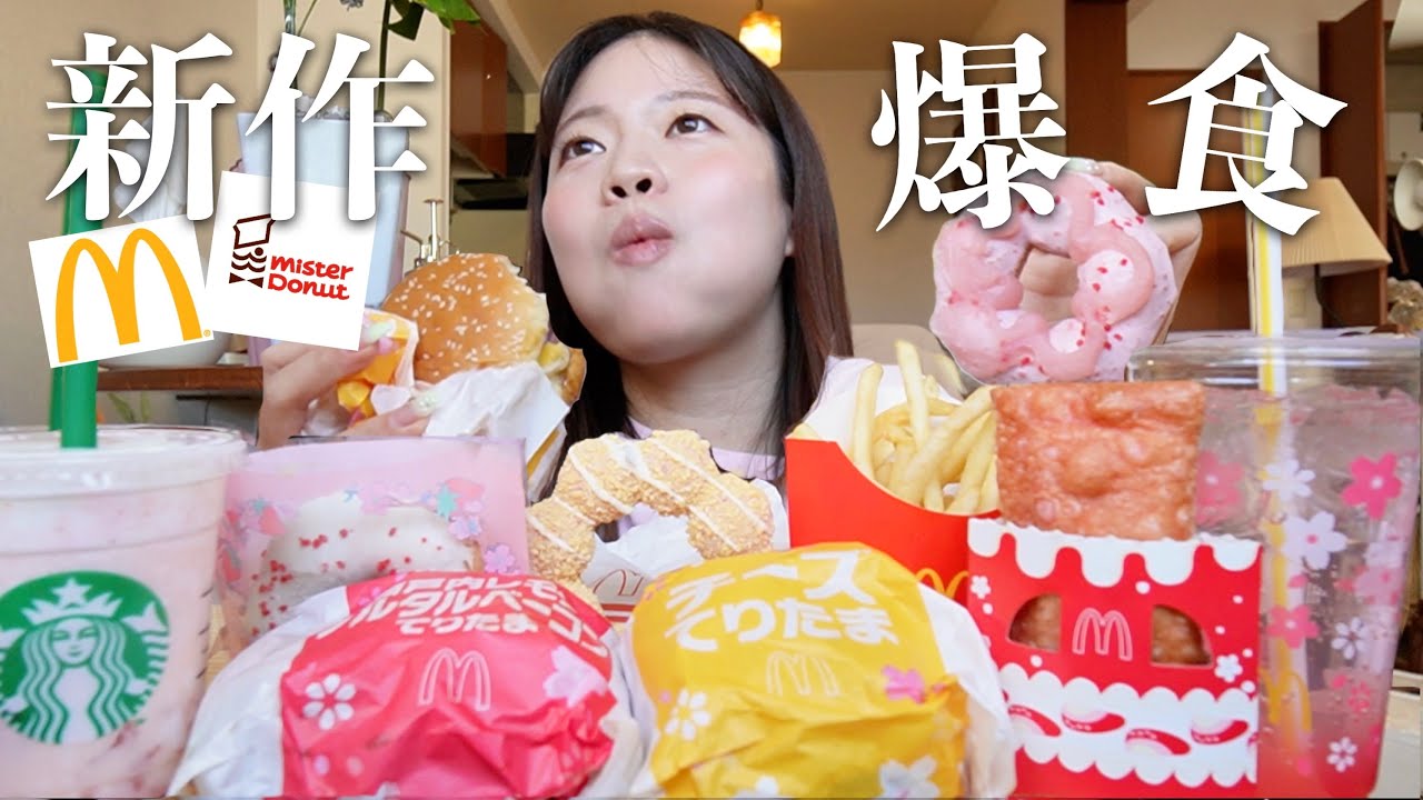 Eating Spree] Comparing various new spring foods while chatting