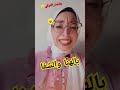 ازاي تقول بالتركي بالهنا والشفا