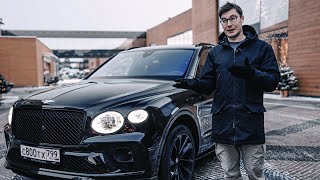 ВЫСТАВКА ДОСТИЖЕНИЙ. Bentley Bentayga Speed. Самый быстрый кроссовер в мире. Тест-драйв и обзор