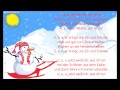 A, a, a, der Winter, der ist da. Текст рождественской песенки на немецком языке с переводом
