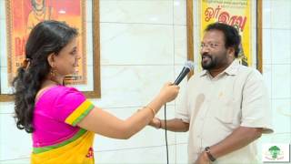 Arusuvai Arasu Catering Service