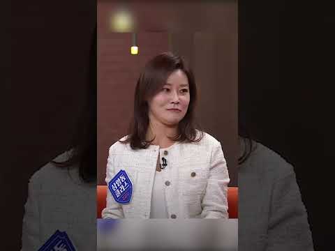 (<strong>신유진</strong> 변호사) #JTBC #상암동클라스 #Shorts