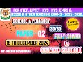 Ctet 2026 || Science and Pedagogy ||15 Dec 2024|| paper 2 fully solved ||learn constant