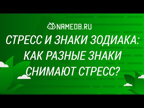 Video: 10 znakov, že vaša strava neobsahuje veľa kalórií