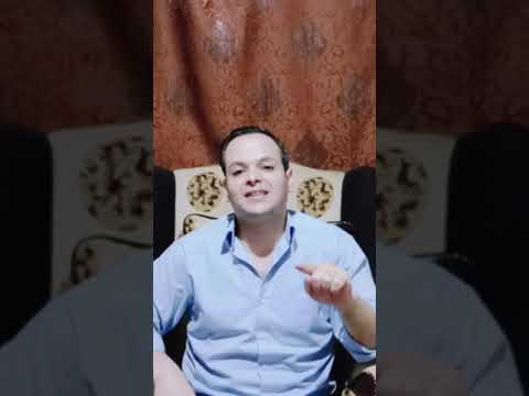 الأزهر والحرمين والكنيسة الذين قالوا نحن أبناء الله وأحبائه وبالدليل بالآيات من كتاب الله