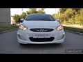 Hyundai Solaris 2012 г. 1,4AT (107л.с.) , видеообзор от Юрия Грошева, автосалон Boston HD 720p