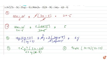 FACTORISATION NCERT CLASS 8 CHAPTER 14 EXERCISE 14.3 QUESTION - 3 - MATHS CBSE, RBSE, UP BOARD, ...