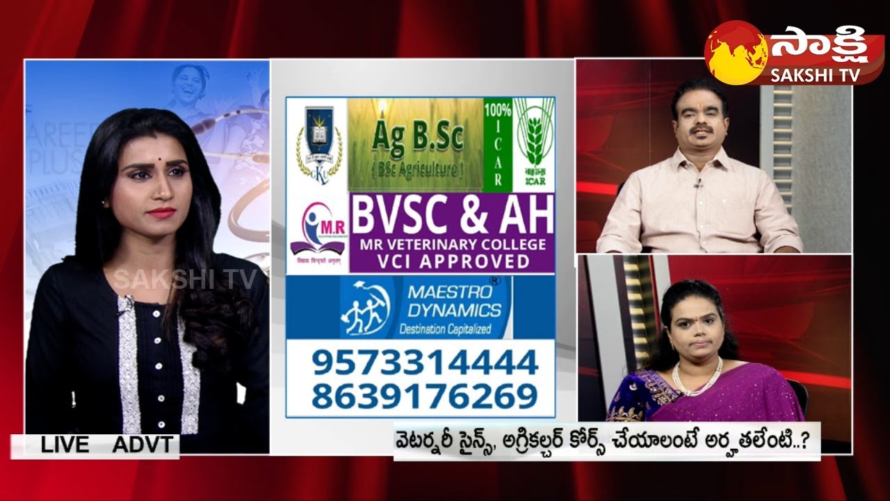BVSC & AH MR Veterinary College Agriculture BSC Career Options