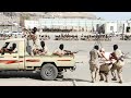 اليمن قتلى في هجوم انتحاري مزدوج بعدن تبناه تنظيم الدولة الإسلامية