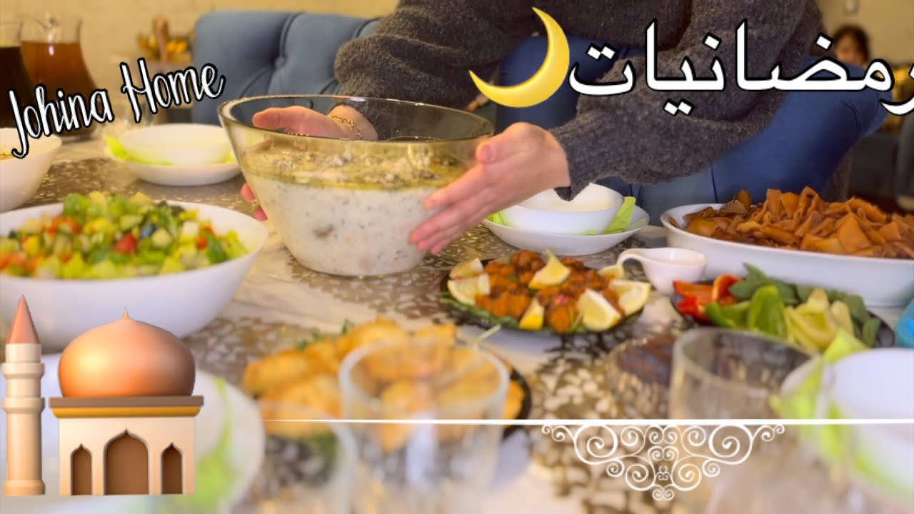 روتين رمضاني وإفطارنا على السنة🕌أقضوا معي يوم كامل من طلوع الخيط الأبيض إلى الخيط الأسود🌙كبة لبنية