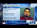 Affidavit shows prior allegations against El Paso man charged in voyeurism case