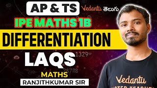 IPE Maths 1B | Differentiation | LAQs | Pakka Gunshot Questions | IPE Maths IPE 2024/25