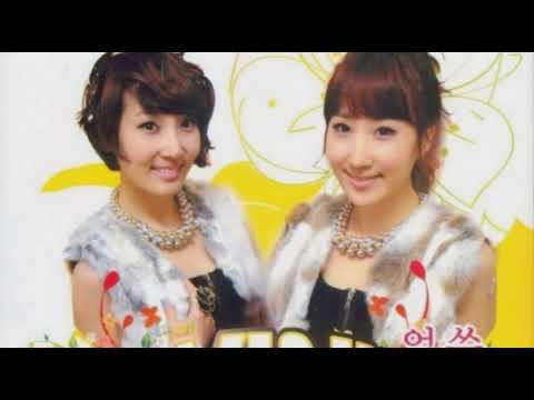 [everysing] 얼쑤