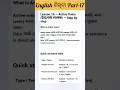 Learning English Part-17 OTET OSSTET BED CT JT LTR RHT MCQs PYQ #englishgrammar #article #oneshotmcq