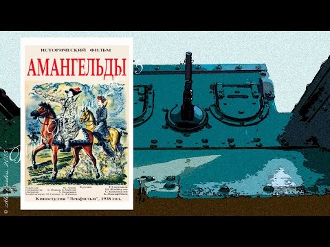 Бейне: Жалынды революционер Карл Либкнехт қалай өлді