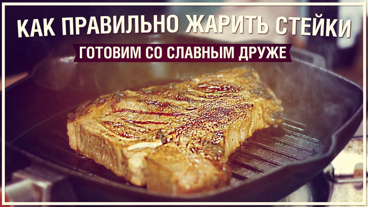 как правильно готовить имбирный чай для похудения как правильно готовить имбирный чай для похудения