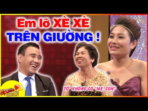 Video Nàng dâu SAY KE TÈ DẦM TRONG ĐÊM ngay ngày đầu về làm... - youtube