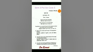 Sem 3 Political Science Core - 5, 6 & 7 Question paper VBU