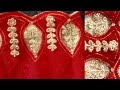 Latest cut work embroidery design _latest sleeves and kameez Daman design#sewing hacks
