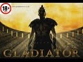 Gladiator slot  ALL FEATURES + BIG WIN  Playtech - YouTube