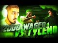 Bandit And Nade vs. Tyceno! Best Of 7 For $2000 On NBA 2K20! (INTENSE GAME)