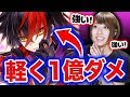 【白猫】４周年記念★闇の王子の火力がえげつないんですが！！！！！【性能紹介】-実況プレイ