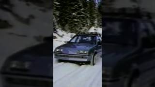 #buick #skyhawk #1985 #car #commercial