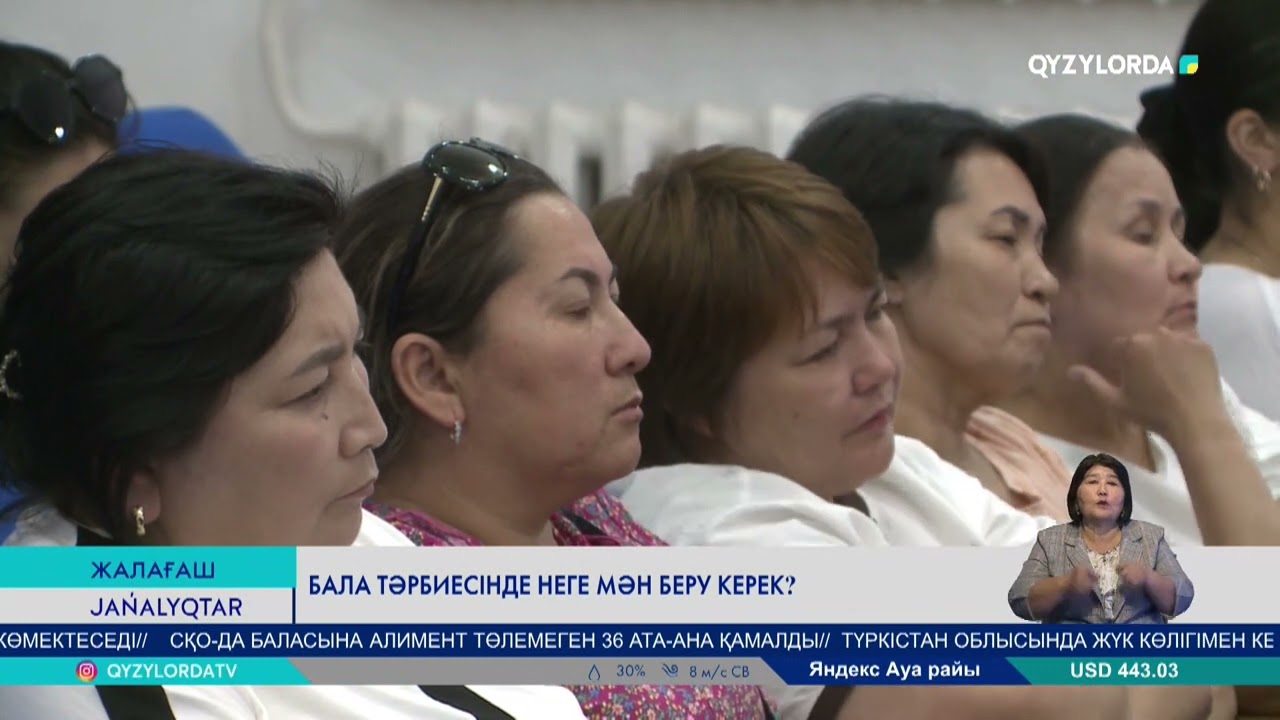 Менің сүйіктіме сексуалдық хабарлама: мен сенімен не істер едім? Порно трахают балапан барлық тесіктер