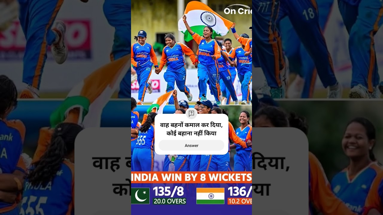 India take down Pakistan in the Women’s Blind T20 World Cup 2025!.