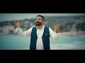 Seydo Gimgim Strana Evinê Official Video