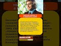 ⚡️ Хрустальный родник нежности с «яблоневым» голосом и душой лебедя: Евгений Мартынов #Мартынов