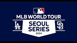 MLB 월드투어 서울 시리즈