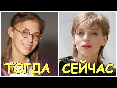 Актриса из сериала не родись красивой